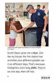 My Uncle Is a Firefighter绘本故事第4页