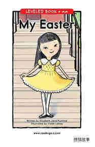My Easter