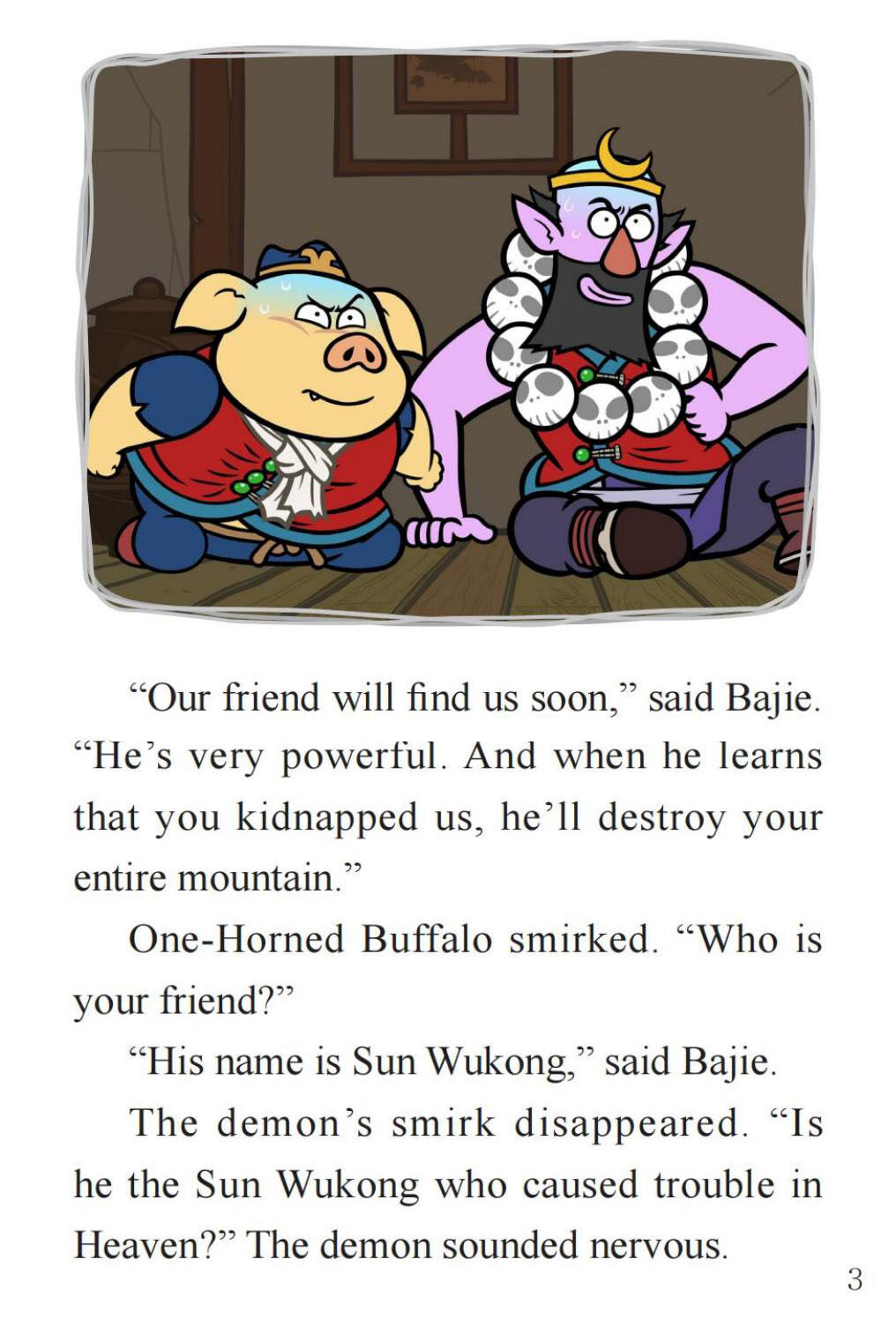 The Metal Ring绘本故事第5页