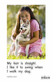 I Like My Hair绘本故事第5页