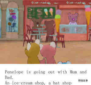 Penelope Goes Into Town绘本故事第4页