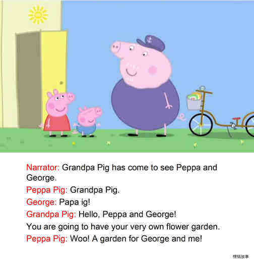 Peppa and George's Garden绘本故事第4页
