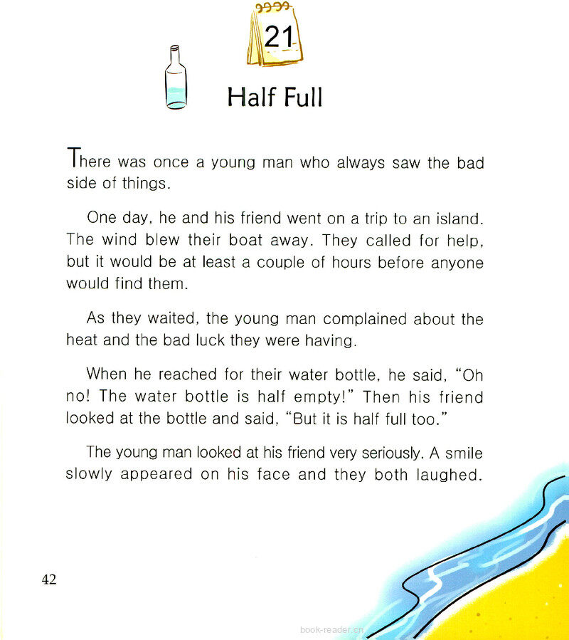 Half Full绘本故事第2页