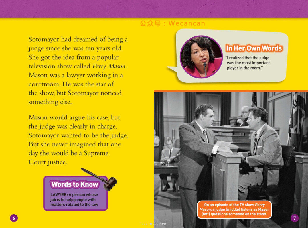 Sonia Sotomayor绘本故事第4页