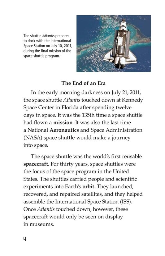 Private Spaceships绘本故事第3页