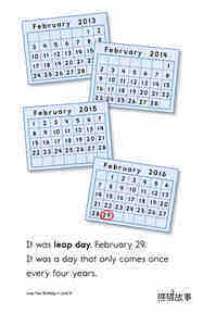Leap Year Birthday绘本故事第3页