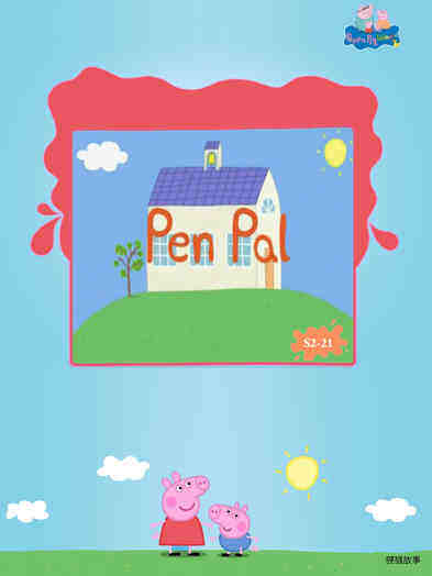 Pen Pal