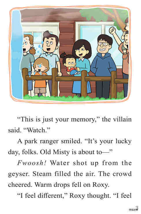 Memories绘本故事第5页