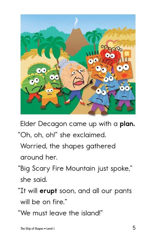 The Ship of Shapes绘本故事第5页