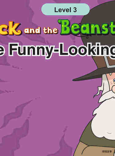 The Funny-Looking Man