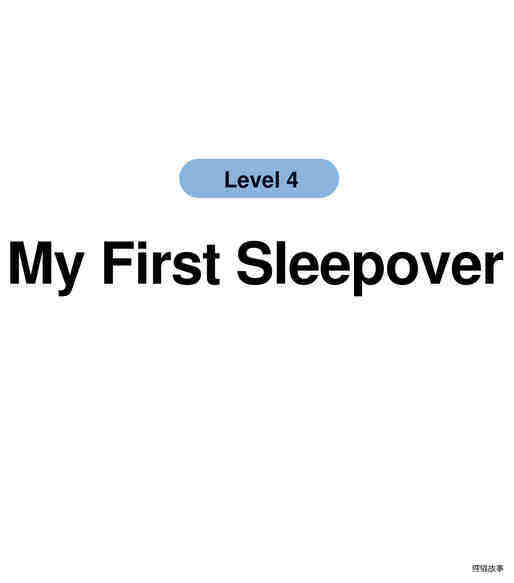 My First Sleepover