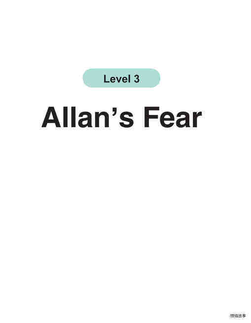Allan's Fear