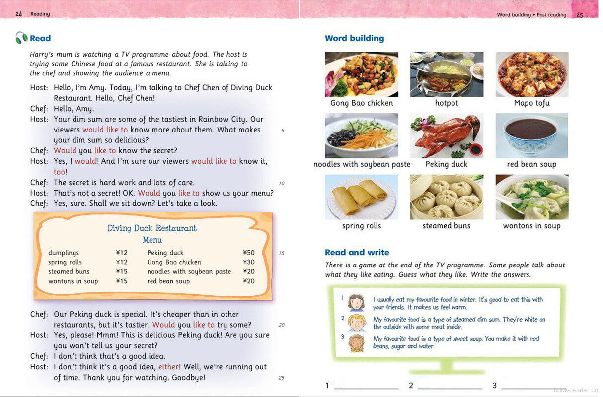 4B Unit 3 Chinese food绘本故事第3页