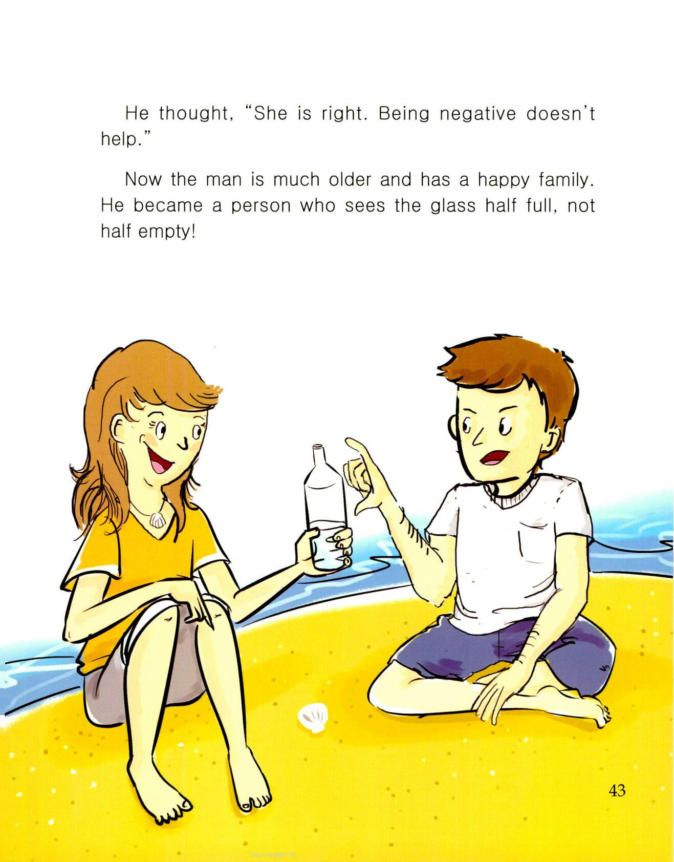 Half Full绘本故事第3页