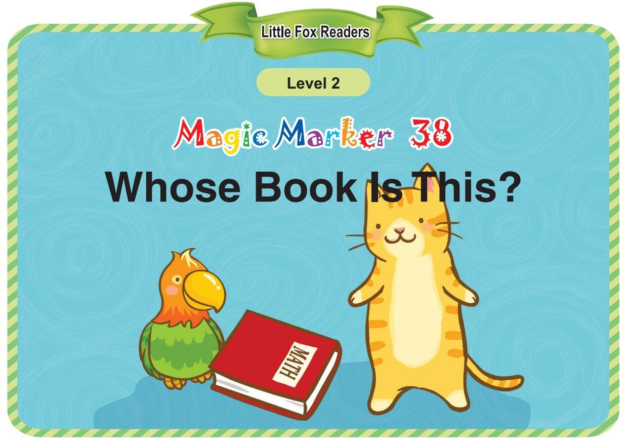 Whose Book Is This绘本故事第2页