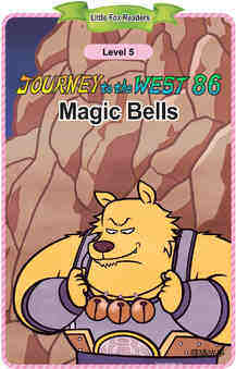 Magic Bells