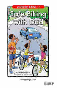 Safe Biking with Dad