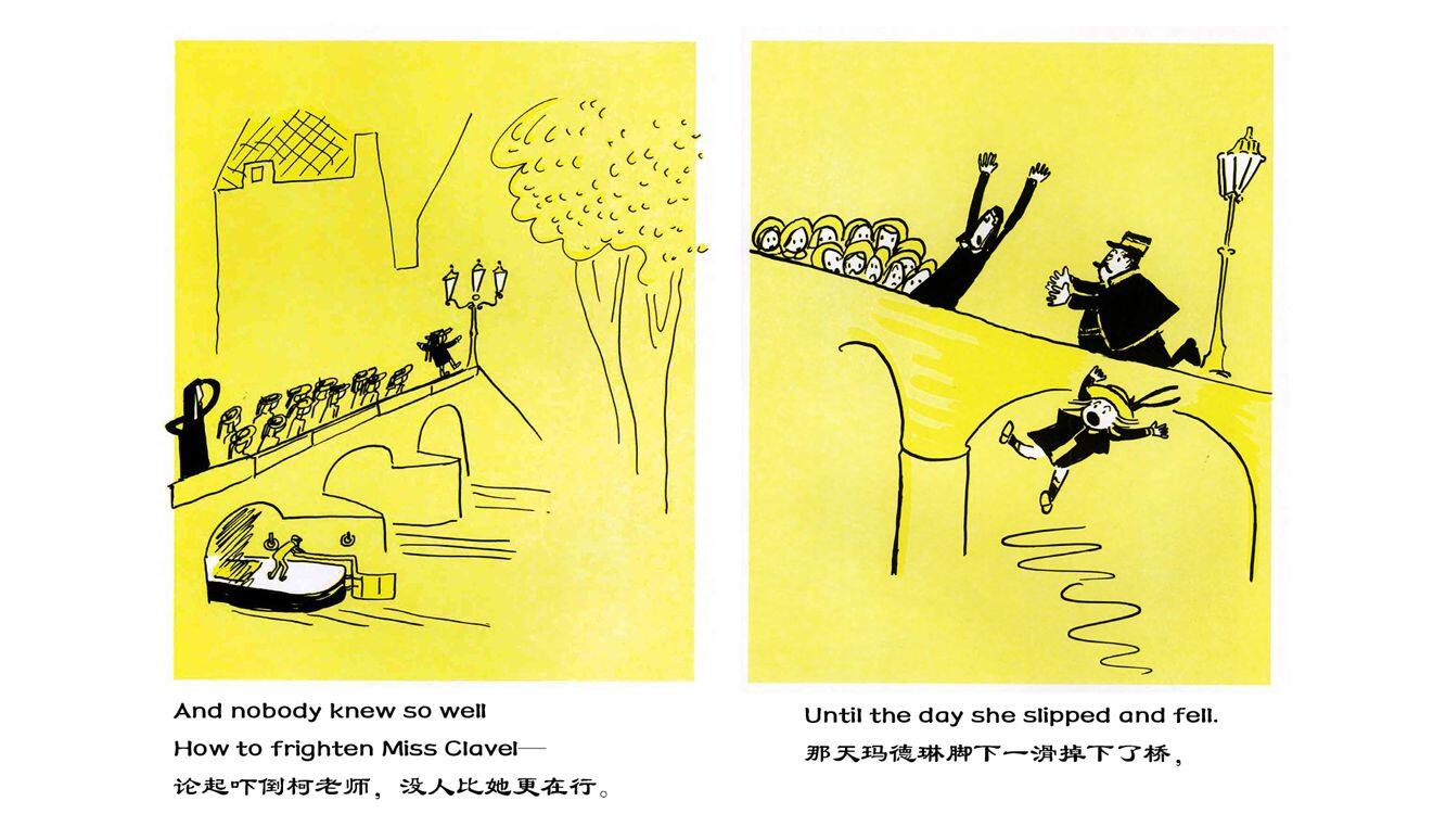 营救玛德琳（双语）绘本故事第3页