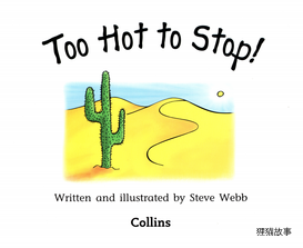 Too hot to stop绘本故事第2页