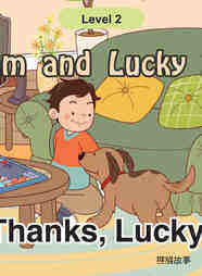 Thanks, Lucky!