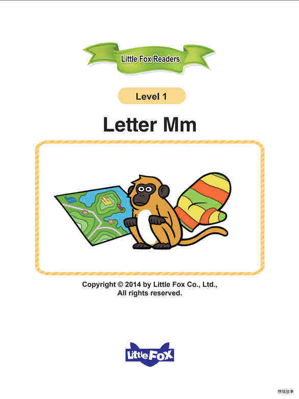 Letter Mm