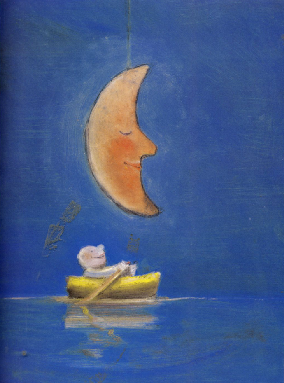 月亮，你好吗绘本故事第2页