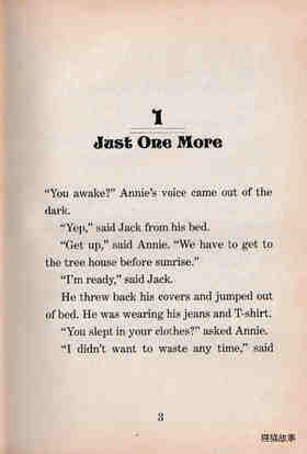01 Just One More绘本故事第3页