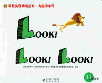 L Look! Look! Look!