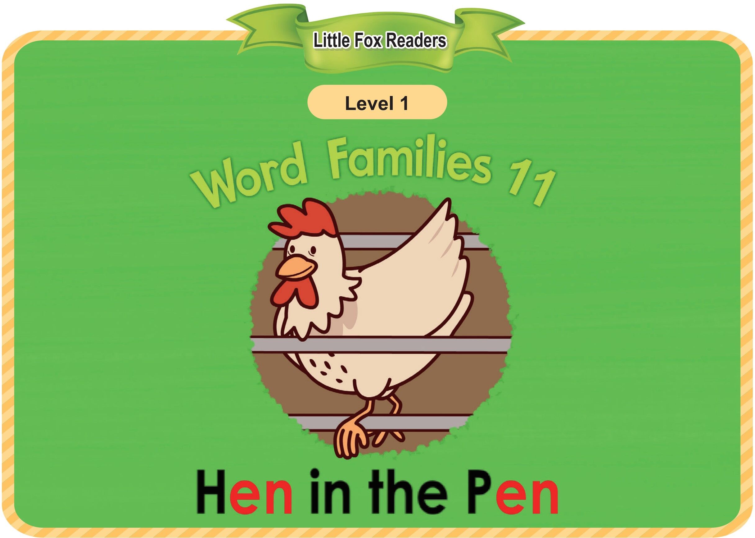 Hen in the Pen绘本故事第2页