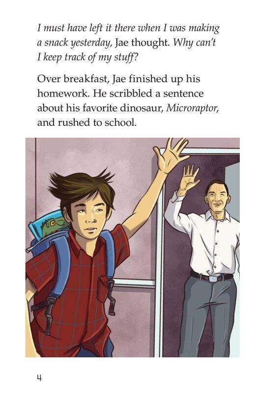 The Loser绘本故事第4页