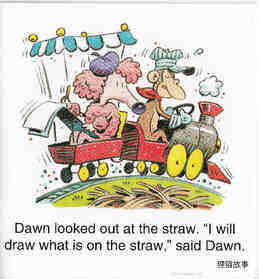 Dawn Draws绘本故事第4页