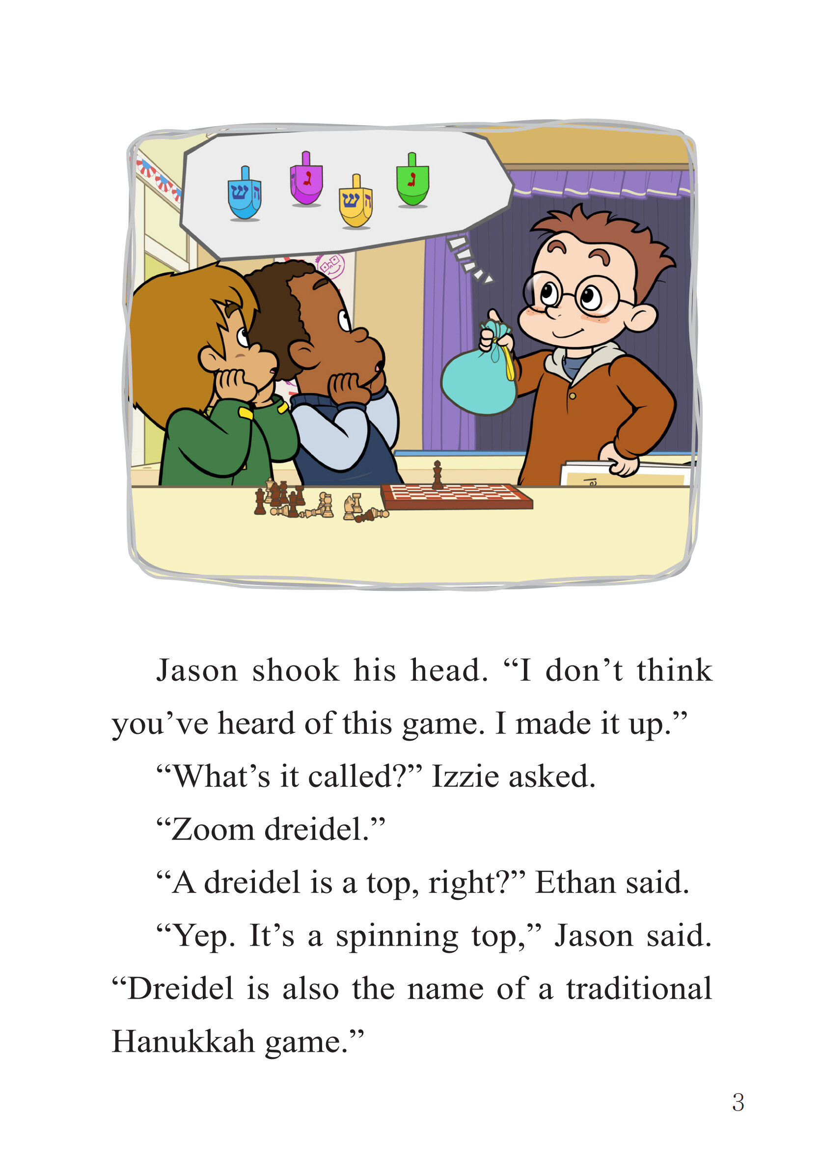 Zoom Dreidel绘本故事第5页