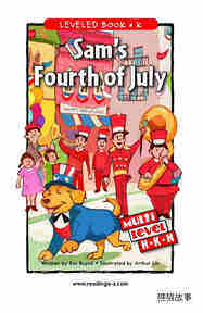 Sam's Fourth of July