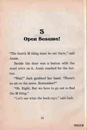 03 Open Sesame!绘本故事第2页