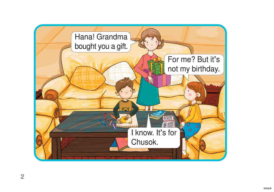 Chusok, A Day to Give Thanks绘本故事第3页