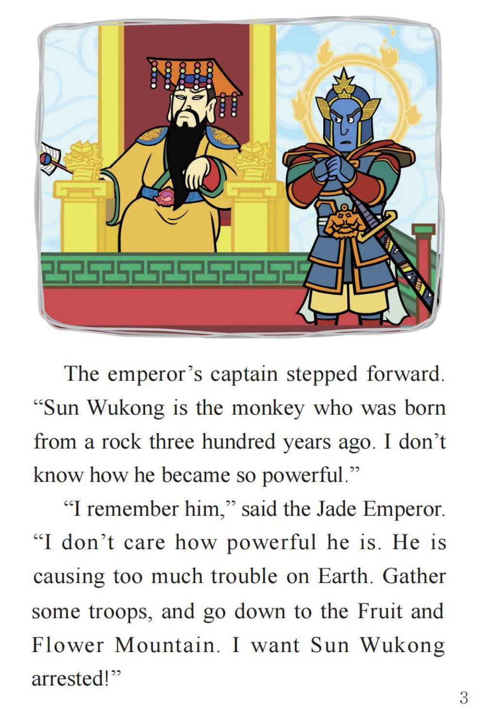 A Job in Heaven绘本故事第5页