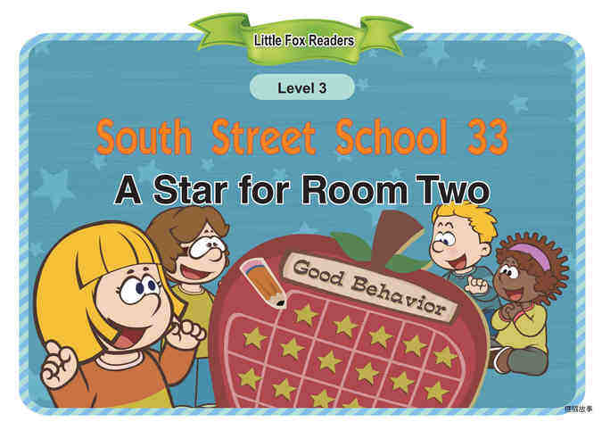 A Star for Room Two绘本故事第2页