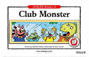 Club Monster
