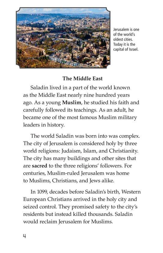 Saladin绘本故事第3页