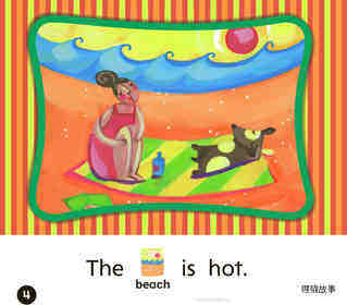 GK Approach U06W1 It Is Hot!绘本故事第5页