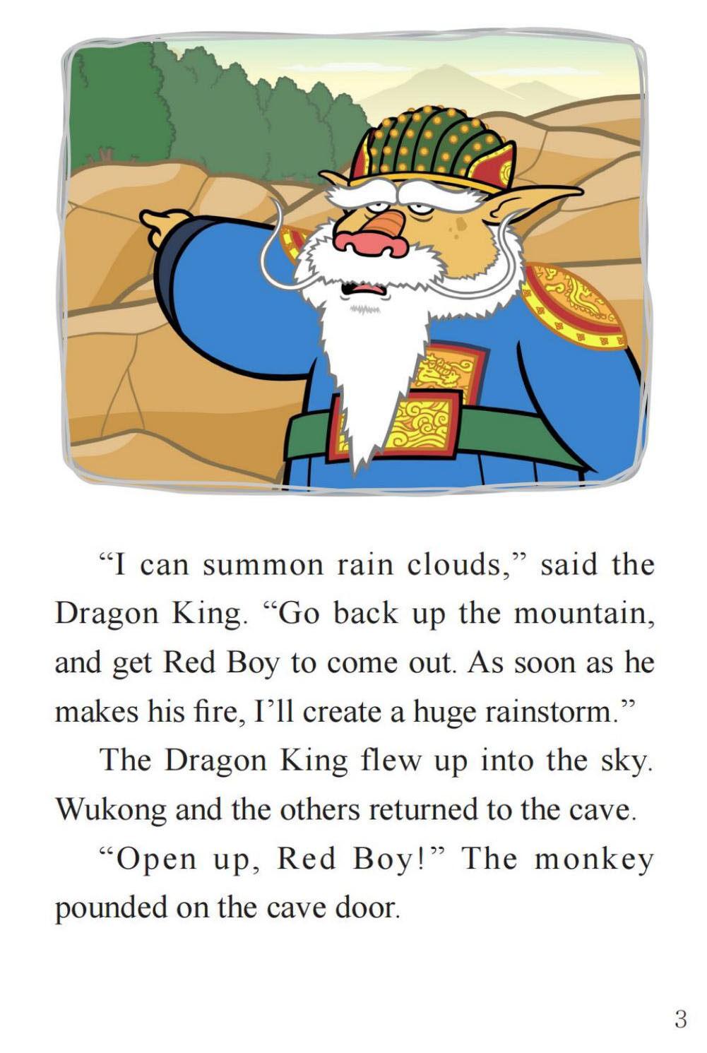 Magic Fire绘本故事第5页