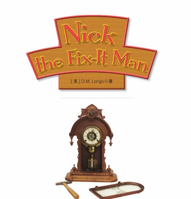 Nick the Fix-It Man绘本故事第2页