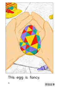 My Easter Eggs绘本故事第4页