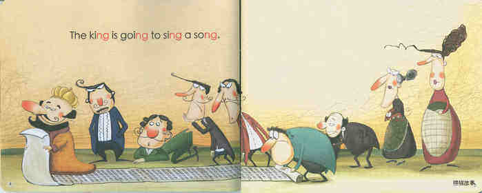 A long long song绘本故事第4页