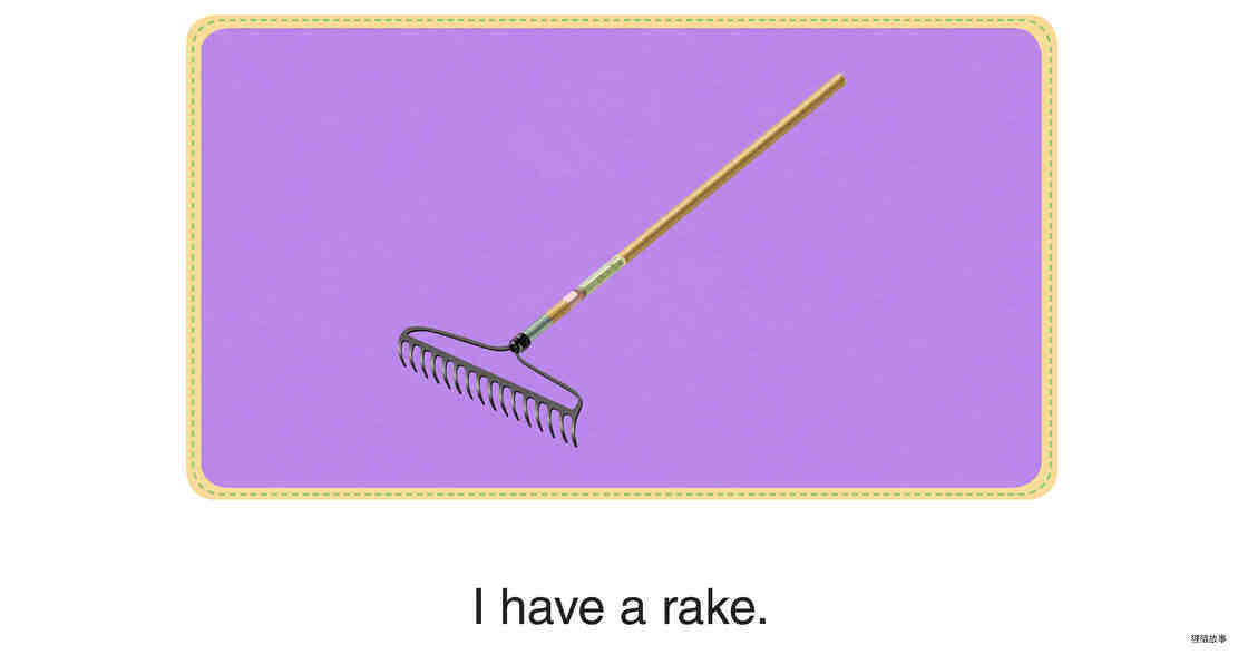 Who Am I -I Have a Rake绘本故事第2页