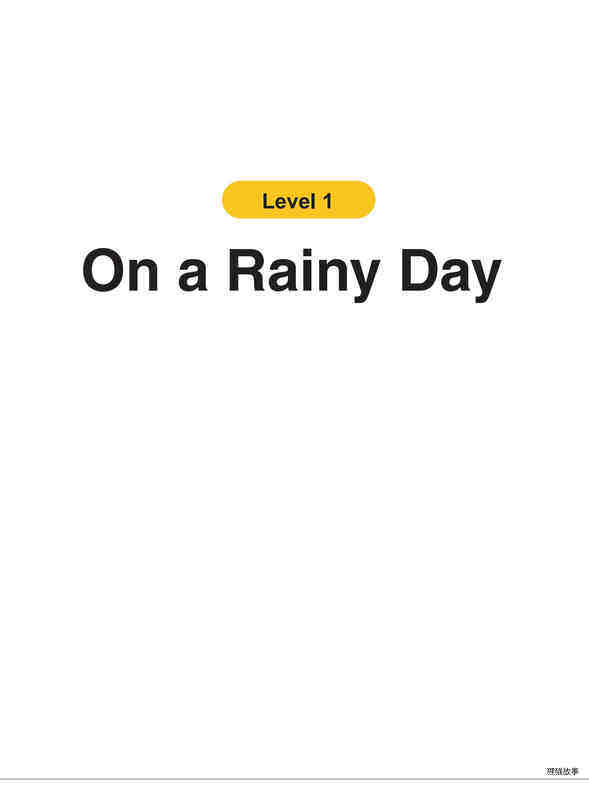 On a Rainy Day