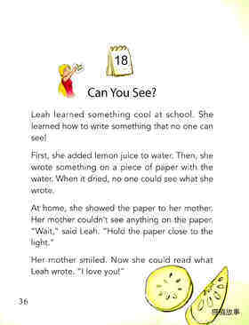 Can You See?绘本故事第2页