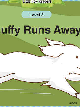 Muffy Runs Away