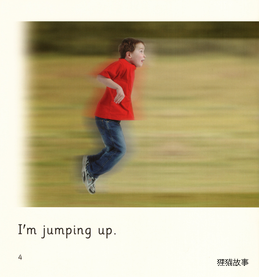 I Can Do It!绘本故事第4页
