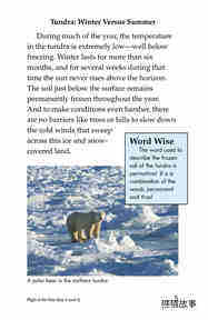 Plight of the Polar Bear绘本故事第4页